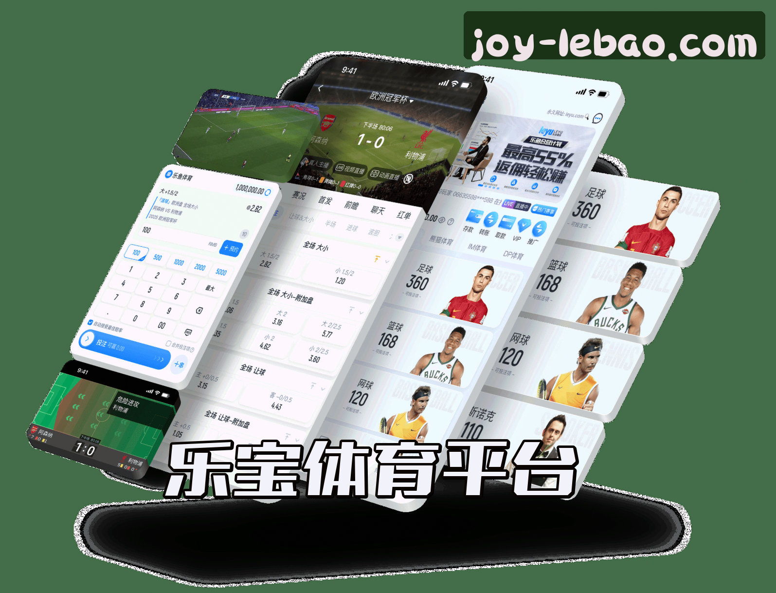 【官方】乐宝体育LEBAO官方网站 - 2025新版